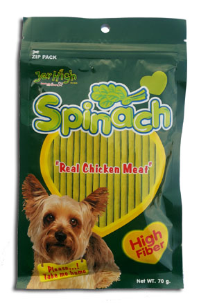 Jerhigh Dog Snack Spinach with High Fiber 70 gm