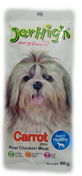 Jerhigh Dog Snack Carrot with Vitamin A 40 gm Pack Of 2